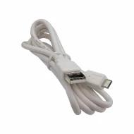 USBA1M0MICROBCHGW(R) кабель USB, A Male to Micro B Male, 1.00м, экранированный
