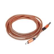 MIKROE-2234 кабель USB, A Male to Micro B Male, 2м, экранированный