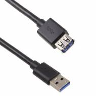 0687890036 кабель USB, USB 3.2 Gen 1, A Female to A Male, 1.50м, экранированный