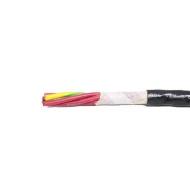 852605 BK005 кабель многожильный, 26AWG, 5 жил, 600В