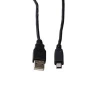 USB-1750-AMB-NL кабель USB, A Male to Mini B Male, 1.75м, 28 AWG, экранированный