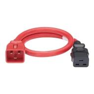 LPCB03-X кабель силовой, IEC C20, IEC C19, 250В, 16А
