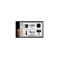 E2271CS021 дисплей, TFT EPD, 2.7", 264 x 176, SPI
