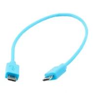 CAB0702 кабель USB, Micro B Male to Micro B Male, 250мм, экранированный, синий