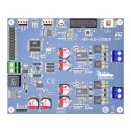 AEK-AUD-C1D9031 аудио, усилитель, двухканальный, I²C интерфейс