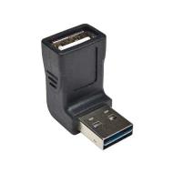 UR024-000-UP переходник USB, USB-A Plug, USB-A Receptacle, USB 2.0