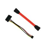 KIT-SATA/10 комплект кабелей, SATA, для UDOO X86