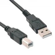 102-1030-BL-00200 кабель USB, A Male to B Male, 2.00м, USB 2.0, экранированный