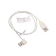 MRFS-0304W кабель USB, USB 2.0, 480Мбит/с, экранированный