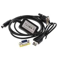 UC-PRG020-12A кабельная сборка, USB - DB9, MiniDIN 8-контактный, 2.00м