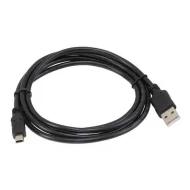 EA KUSB-MINI кабель USB, A Male to Mini B Male, 1.00м, экранированный