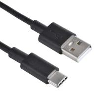 A-USB31C-20A-050A кабель USB, USB 2.0, A Male to C Male, 500мм, экранированный