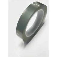 ESDCT3C-75MM лента, Box Sealing, резиновый клей, целлюлоза, 0.051мм
