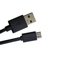 DH-20M50055 кабель USB, USB AM - USB MICRO, USB 2.0, 1.00м