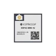 ESP32-MINI-1U-H4 модуль ВЧ приемопередатчика, Bluetooth, WiFi, 2.4ГГц, 150Мбит/с, 3В ~ 3.6В