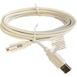 USBAW2M0USBC1SWH кабель USB, A Male to C Male, USB 3.2 Gen 2, 2.00м