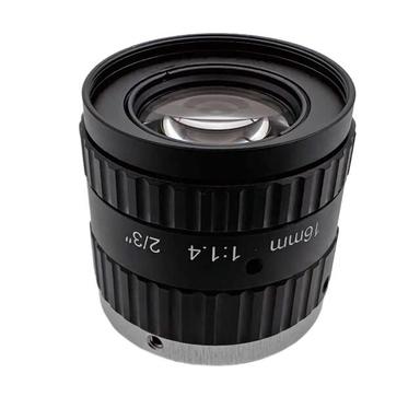 CIL523-F1.4-CMANIR
