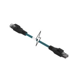 1201088485 патч-корд, Round Cable, Plug to Plug, 8p4c (RJ45, Ethernet), 20м, Shielded