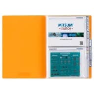 SAMPLE BOOK